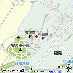 福岡県朝倉郡筑前町篠隈651周辺の地図