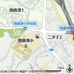 西唐津児童センター周辺の地図