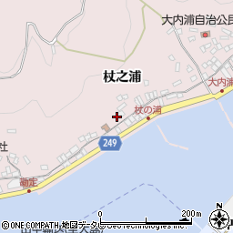 愛媛県八幡浜市向灘（杖之浦）周辺の地図