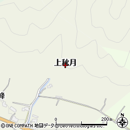 福岡県朝倉市上秋月周辺の地図