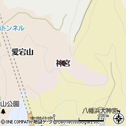 愛媛県八幡浜市神宮周辺の地図