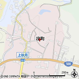 福岡県朝倉市出町周辺の地図