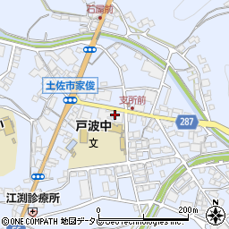 矢野三子酒店周辺の地図