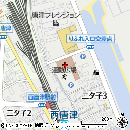 唐津市老人クラブ連合会周辺の地図