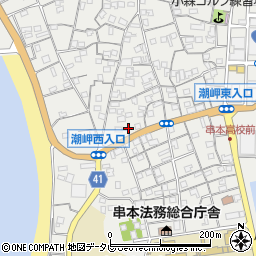 和歌山県東牟婁郡串本町串本1324-11周辺の地図