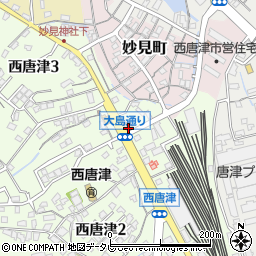 西唐津郵便局 ＡＴＭ周辺の地図