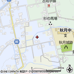 福岡県朝倉市秋月58-1周辺の地図