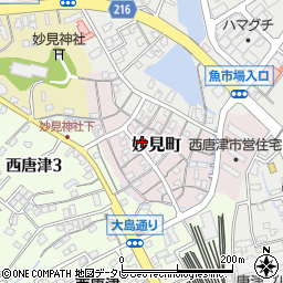 佐賀県唐津市妙見町7084-1周辺の地図