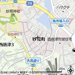 佐賀県唐津市妙見町7119-1周辺の地図