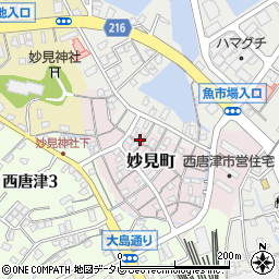 佐賀県唐津市妙見町7080周辺の地図