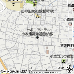ニッポニアホテル串本熊野海道園部邸周辺の地図