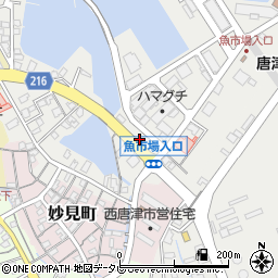 グリーンシッピング株式会社　唐津営業所周辺の地図