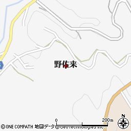 〒795-0006 愛媛県大洲市野佐来の地図