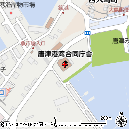 九州運輸局佐賀運輸支局唐津庁舎　船舶運航、造船、船員、海技資格関係周辺の地図