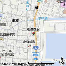 稲生医院周辺の地図