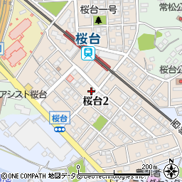 ホーム電器桜台店周辺の地図