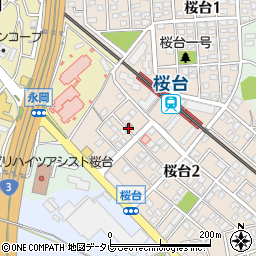 筑紫野桜台郵便局周辺の地図