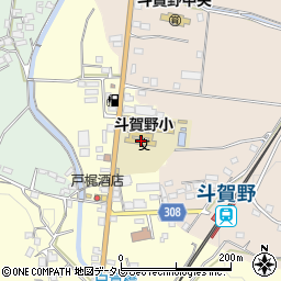 佐川町立斗賀野小学校周辺の地図