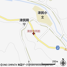 津民支所前周辺の地図