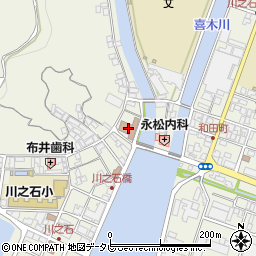 川之石地区公民館周辺の地図