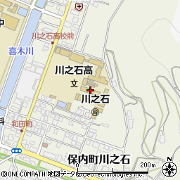 愛媛県立川之石高等学校周辺の地図