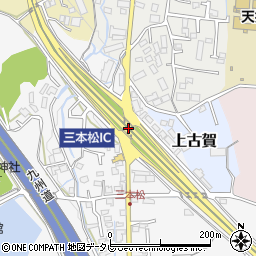 三本松ＩＣ周辺の地図