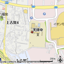 福岡県筑紫野市立明寺458周辺の地図