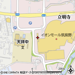 福岡県筑紫野市立明寺445周辺の地図