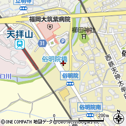 タケシタ調剤薬局　福大筑紫店周辺の地図