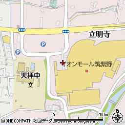 福岡県筑紫野市立明寺444周辺の地図