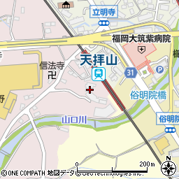福岡県筑紫野市立明寺622周辺の地図