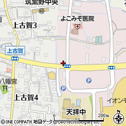 福岡県筑紫野市立明寺474周辺の地図