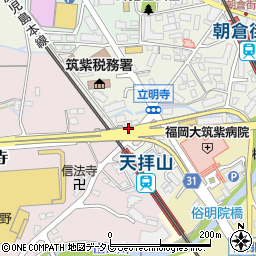 筑紫野市役所　立明寺自転車保管所周辺の地図