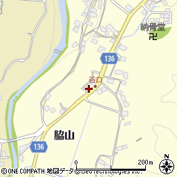 福岡県福岡市早良区脇山2341周辺の地図