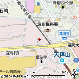 福岡県筑紫野市立明寺672周辺の地図