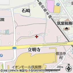 福岡県筑紫野市立明寺556周辺の地図
