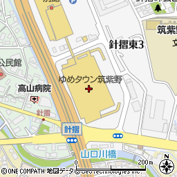 庄屋 ゆめタウン筑紫野店周辺の地図