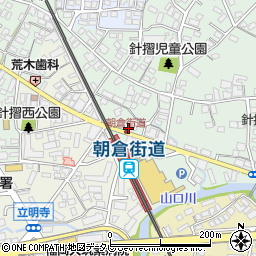 西鉄朝倉街道バスセンター周辺の地図