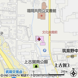 筑紫野市文化会館周辺の地図