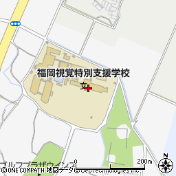 福岡県立福岡視覚特別支援学校周辺の地図