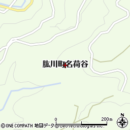 愛媛県大洲市肱川町名荷谷周辺の地図