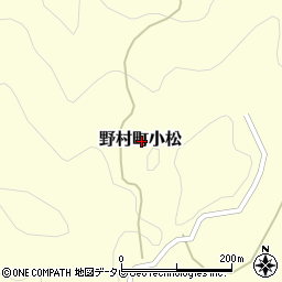 愛媛県西予市野村町小松周辺の地図