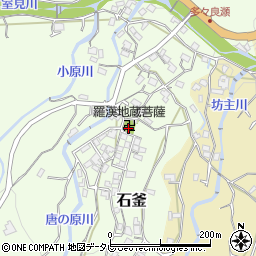 羅漢地蔵菩薩周辺の地図