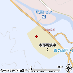中津市立本耶馬渓中学校周辺の地図