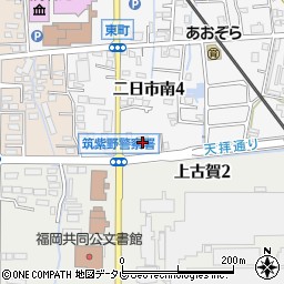 セブンイレブン筑紫野警察署前店周辺の地図