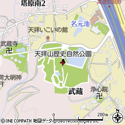 天拝山歴史自然公園周辺の地図