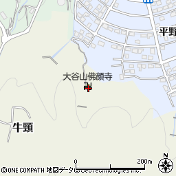 福岡県大野城市牛頸2189周辺の地図