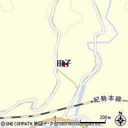 和歌山県東牟婁郡串本町田子周辺の地図