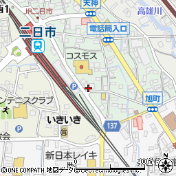 ＪＧＭヴェルデ二日市駅前周辺の地図