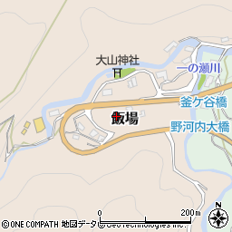 福岡県福岡市早良区飯場周辺の地図
